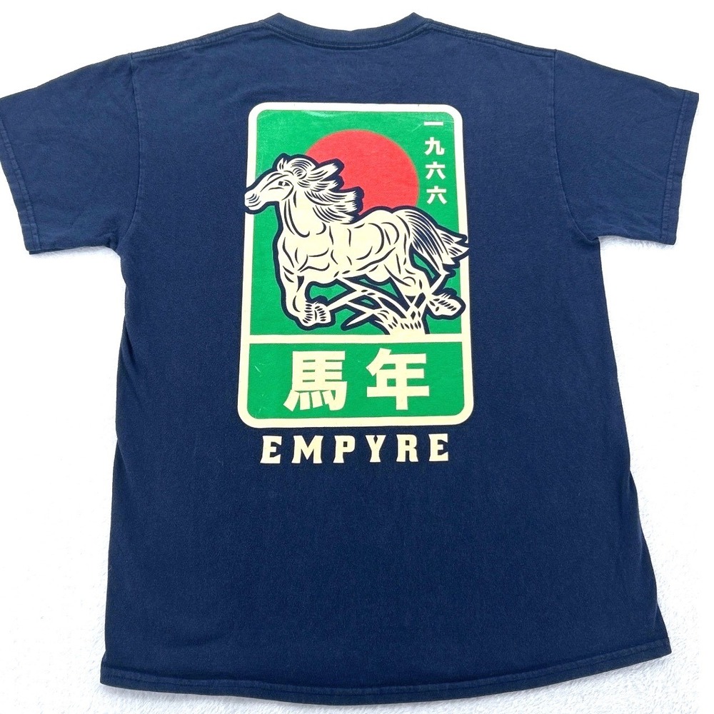Japanese Kanji Streetwear Empyre Mens T-Shirt Medium Blue Horse Graphic Tee